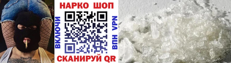 Сколько стоит Ак-Довурак COCAIN Alpha PVP Мефедрон