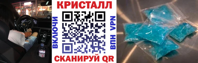 АМФЕТАМИН VHQ  Ак-Довурак 