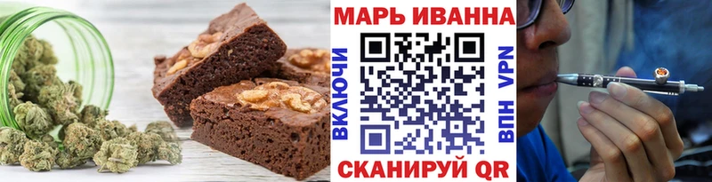 Canna-Cookies марихуана  наркота  Ак-Довурак 