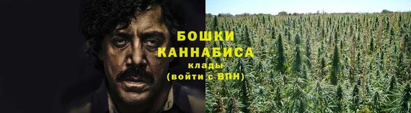 наркотики Алексеевка