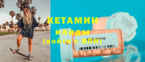прущие крисы Медвежьегорск