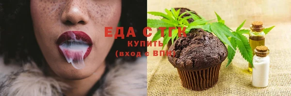 гашишное масло Алзамай
