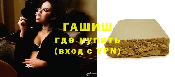 каннабис Медногорск
