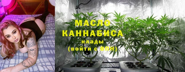 jwh Армянск