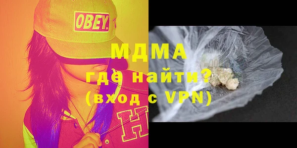 гашишное масло Алзамай