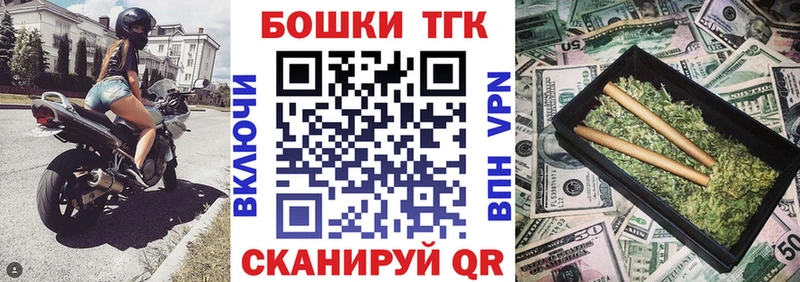 Марихуана план  где можно купить   Ак-Довурак 